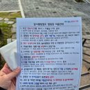 달서별빛캠프 캠핑장 | 대구 달서별빛캠프 캠핑장카라반 8번 찐 후기 + 신식 카라반과 비교
