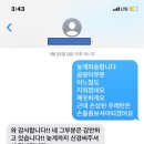 모도리클린 이미지