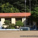 예미초등학교 이미지