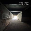 덕천2동-1 이미지