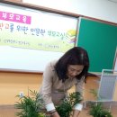 상모초등학교 이미지