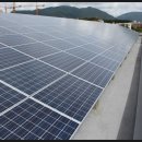 신용5 태양광발전소 이미지