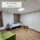 맘존 여성병원 이미지