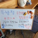 훈이네스시 이미지