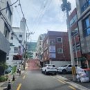 임대잡화