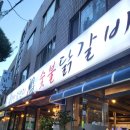 수원-0997 이미지