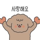 담따프레시 하양점 이미지