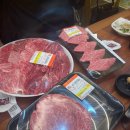 우리정육점 이미지