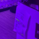 교촌치킨 장안1호점 이미지