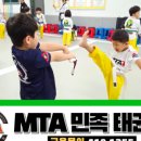 문우초교 이미지