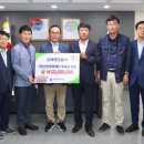 신세계건설(주) 이미지