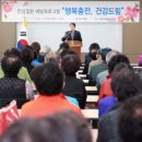 고산건강생활센터 이미지
