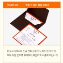 한국금거래소 - 중구 영종대로162번길 37 | 한국금거래소