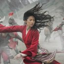 Mulan 이미지