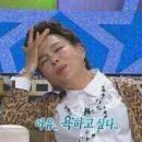 하늘당구클럽 이미지