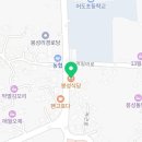 비바봉성 이미지