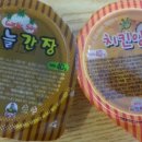 치킨마루 수여성병원 이미지