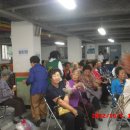 행운동주민센터 이미지