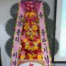 정관주민자치회관 이미지