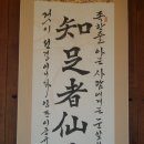 지명사 이미지