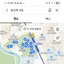 화서역 5번출구 이미지