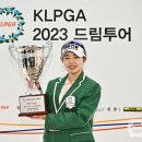 드림투어 이미지