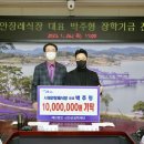 서해안장례식장