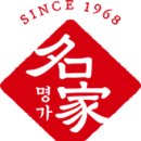 삼해산업 이미지