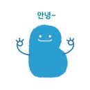 꿈틀아동발달센터 이미지