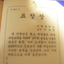 장원서림 이미지