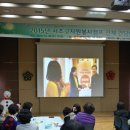 행복 충전소 이미지