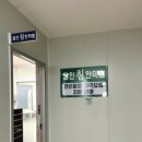 달인안마원 이미지