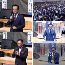 ✝️9월 교단총회 기간을 맞아 고신 총회, 백석 총회, 대신 총회, 합동 총회, 통합 총회, 합신 총회 등 주요 교단들이 '악법 저지를 이미지