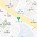 파장점기아오토큐