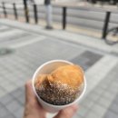 꽃보다꽈배기 - 부천시 원미구 소향로 181 | 꽃보다꽈배기