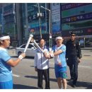 충주종합운동장 이미지