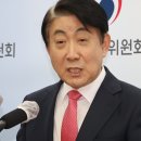 이동관 탄핵안, 자동 폐기 수순...野, 검사 2명은 탄핵 이미지