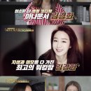 베이비 캐슬
