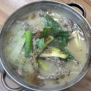 충열로 | 보양오리숯불구이 우두점 에서 한 끼 식사로 든든했던 후기