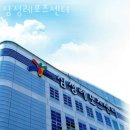 삼성레포츠