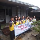 초장동10 이미지