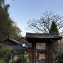 경주 석굴암한옥펜션 국실 촌캉스 바베큐 조식 후기