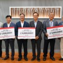 대한노인회영주시지회 이미지