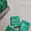 겨울 끝, 집 정리 시작 이미지