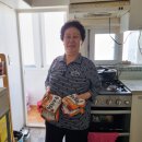 해도동행정복지센터 이미지