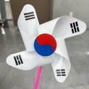 일제강제동원역사관 주차장 이미지