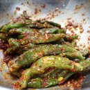 입맛을 살리는 밑반찬 요리 이미지