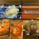 마포T타운 이미지