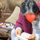 아빵 | To. 아빵 생신선물 | 🌰보늬밤 북스 그림책 '가을이 오면' 후기