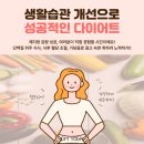 오엠 생활건강